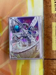 遊戯王 モンタージュドラゴン プレイマット - メルカリ