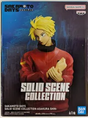 BANDAI SPIRITS SOLID SCENE COLLECTION ASAKURA SHIN 朝倉シン　SAKAMOTO DAYS