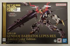 BANDAISPIRITS METAL ROBOT혼 기동전사 건담 철혈의 오펜스 건담 발바토슬프스렉스 Limited Color Edition
