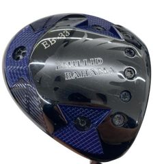 EMILLID BAHAMA EB-33 ドライバー 本体 希少ヘッドカラー - メルカリ