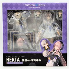 海洋堂 リボルテック 崩壊スターレイル ヘルタ フィギュア 開封済