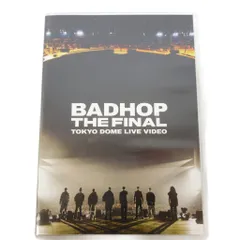 2026年最新】BADHOP 東京ドーム dvdの人気アイテム - メルカリ