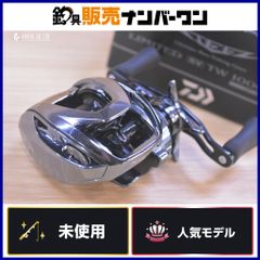 ダイワ21スティーズリミテッドSVTW1000H RCS PE ZPI SLP - メルカリ