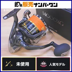 2026年最新】10 ステラ 4000XGの人気アイテム - メルカリ