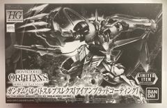 BANDAI SPIRITS HG IRON-BLOODED ORPHANS 기동전사 건담 철혈의 오펜스 건담 발바토스루프스렉스[아이언 블러드 코팅] LIMITED