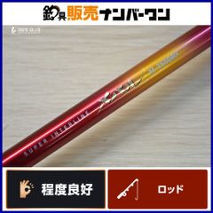 ダイワ バトラー US トレイル BA-UST762HFB ベイト 2ピース DAIWA