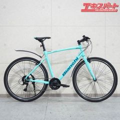 SKREAM 完成車 ピストバイク スクリーム - メルカリ