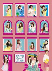 N0626-15☆アイドリング!!! DVD BOX Season 1 2 3 - メルカリ