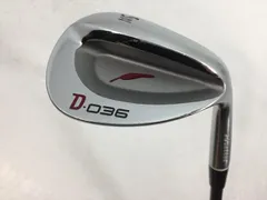 【中古ゴルフクラブ】フォーティーン D-036 ウェッジ 2017 FT-71w SWのサムネイル