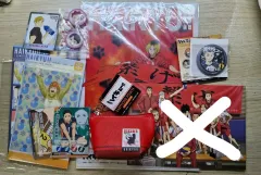 ハイキュー グッズ まとめ 出品