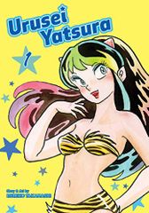 ROSARIO YETI : 田島昭宇ラフmix画集 - メルカリ