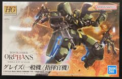 BANDAI SPIRITS HG 기동전사 건담 철혈의 오펜스 그레이즈(일반기/지휘관기) 반남판 1/144