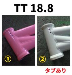 GZG50 センチュリー 前期 エアサスコントローラー サスコン エアサス