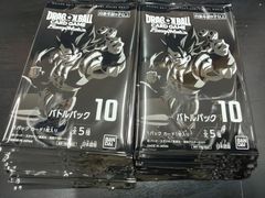 ドラゴンボール フュージョンワールド バトルパック09 60パック 未開封
