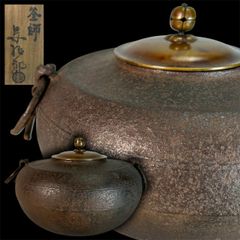 佐藤清光 亀甲地紋棗釜 唐銅風炉付 茶釜 茶道具 五徳付 R8SD450 佐藤清光 亀甲地紋棗釜 唐銅風炉付 茶釜 茶道具 五徳付 R8SD450 - メルカリ