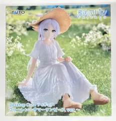 タイトー Desktop Cute フィギュア 葬送のフリーレン フリーレン ～サマーワンピースver.～