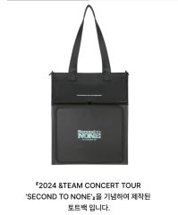 新品 SEVENTEEN 2025 CARAT LAND トートバッグ - メルカリ