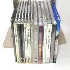 2026年最新】ラルク cd セットの人気アイテム - メルカリ