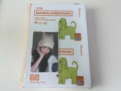 ILLIT アルバム PAWPAW ver. 5形態セット 新品未開封 - メルカリ