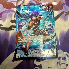 シャーロットカタクリ SP SR パラレル 決戦の刻 OP16 ワンピースカード