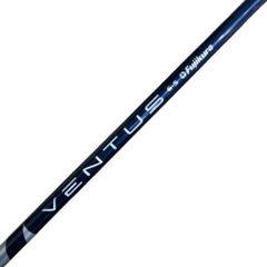 希少】初代 VENTUSブルー 5R ベンタスブルー ベロコア 5W - メルカリ