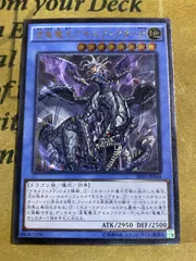 2026年最新】アモルファクターPの人気アイテム - メルカリ