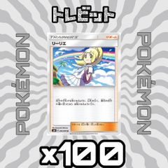 ポケモンカード モルペコ プロモ フレンドリィショップ 1枚まとめ売り