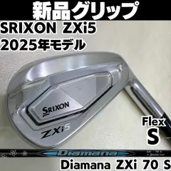 新品グリップ スリクソン SRIXON ZXi5 2025年モデル 7番単品アイアン S メンズ 右のサムネイル