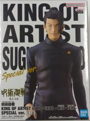 BANDAI SPIRITS KING OF ARTIST GOJO·GETO 가이타마·옥절 SPECIAL ver. 주술회전 B 여름유걸 SPECIAL ver.