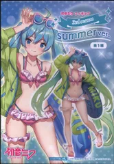 タイトー フィギュア 3rd season summer ver. 初音ミク