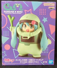 BANDAI SPIRITS 건담 45주년×하츠네 미쿠 피규어 자쿠구루미 하츠네 미쿠 Ver.