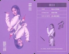 NMIXX シーグリ 2023 2024 封入 SULLYOON ソリュン - メルカリ