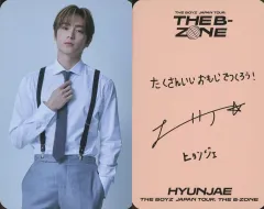 2026年最新】HYUNJAEの人気アイテム - メルカリ