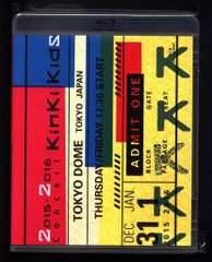 美品】KinKi Kids 2015 2016 Concert Blu-ray - メルカリ