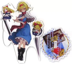 【中古】アクリルスタンド・アクリルパネル 【東方Project】アクリルスタンド アリス・マーガトロイド(つね) 東方名華祭18/玉乃露のサムネイル