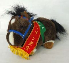 ディープインパクト】2冠馬記念コレクション(全3種セット)非売品