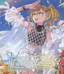 棗いつき 1stアルバム「ビタミンノーツ」 - メルカリ