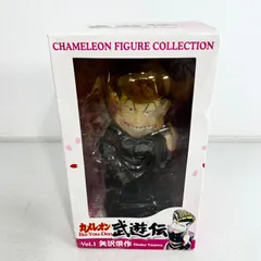 【訳アリ】カメレオン 武遊伝 Vol.1 矢沢栄作 学ラン 黒 フィギュア コレクションのサムネイル