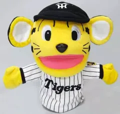 中古】ぬいぐるみ トラッキー ハンドパペット 「阪神タイガース