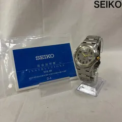 2026年最新】V172-0AA0 SEIKOの人気アイテム - メルカリ