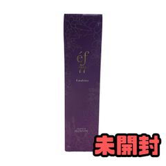 FaNeMa 東京リベンジャーズ 天竺編 香水 灰谷蘭 未開封 | Mercari