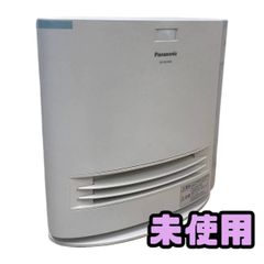 Panasonic EY4200P 自動水やりタイマー - メルカリ