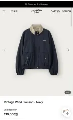サムウェアバター ヴィンテージ ブルゾン ネイビーのサムネイル
