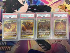 PSA10鑑定済／6連番〕ギラティナV SA カンダシンジ - メルカリ