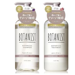 신품 BOTANIST 보타니스트 샴푸 트리트먼트 세트 데미지 케어 각 460ml