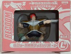 반프레스트 이치반 쿠지 DBZ/나멕 성편 기뉴 특전대 피규어상 리쿠무