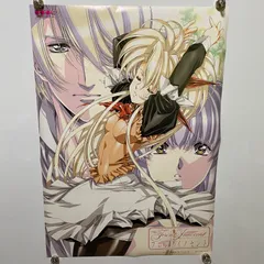 2026年最新】フロントイノセントの人気アイテム - メルカリ