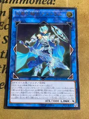 2026年最新】アストラル レリーフの人気アイテム - メルカリ