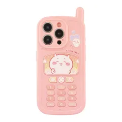 特価商品 グルマンディーズ ちいかわ iPhone 15 Pro 対応 レトロガラケー風ケース ちいかわ CK-39A