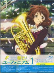 響け!ユーフォニアム2 Blu-ray 京アニショップ BD/DVD第5巻特典 - メルカリ